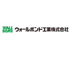 ウォールボンド工業株式会社